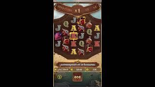 Стрим на ЛЯМ, ловлю топовый занос в gates of olympus. #shorts #казиноонлайн  #слот