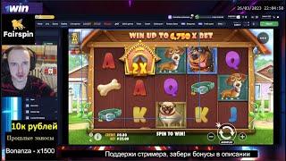 Плюсовой игрок в CASINO. стрим онлайн казино