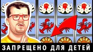 КАЗИНО ВУЛКАН КАК ИГРАТЬ В ПРОБКИ НА ДЕНЬГИ 