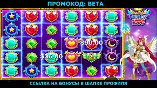 бонус казино 1вин,casino bonus 1 € einzahlung,casino bonus 1 € einzahlung österreich