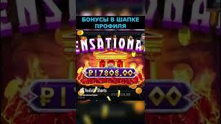 legzo casino бездепозитный бонус,casino legzo зеркало скачать,casino legzo зеркало сегодня