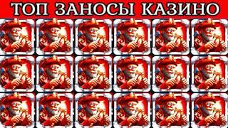 "Взволнованный обзор недельных заносов в онлайн казино Vulkan Stars: игровые автоматы в огне!"
