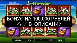 [Ищи Бонус В Описании ✦ ]  Вулкан Игровые Автоматы Официальный Сайт ⇐ Казино Вулкан Игровые