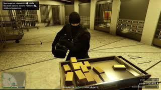 GTA ONLINE. Ограбление казино СКРЫТНОСТЬ. ЗОЛОТО