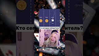 Как играть в рулетку и не потерять все деньги#казиностримы2024#игратьвказинонавыигрыш#казиностратеги