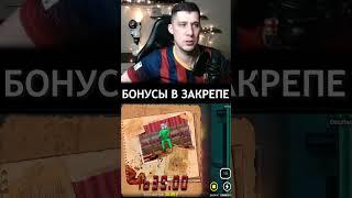 НОуБАРА ЗАНОСИТ В НОЛИМИТ - ОНЛАЙН КАЗИНО! #казиноонлайн #бонусыказино #заносынедели#витус