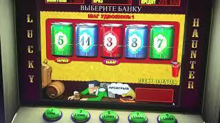 Как играть в казино ВУЛКАН онлайн / Игровые автоматы как ВЫИГРАТЬ / Новые заносы в слоты
