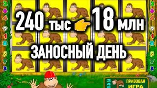 250 тыс 