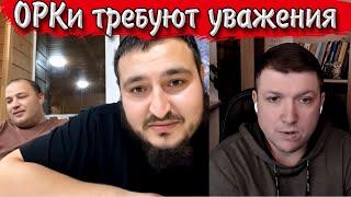 Я такой наглости ещё не видел. | Чат рулетка #краянин