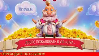 Казино Украины На Гривны Бездепозитный Бонус