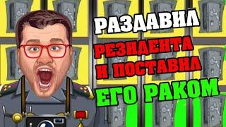 ЗАНОСЫ НЕДЕЛИ В ОНЛАЙН КАЗИНО ВУЛКАН СТАРС 