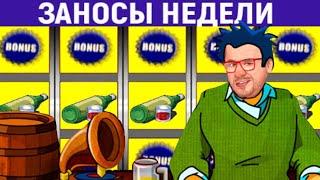 ОПА ЗЕЛЁНАЯ ОГРАДА 