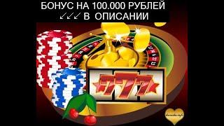Игровые Аппараты Капитан Джек - Игровые Автоматы Онлайн Капитан Джек На Деньги