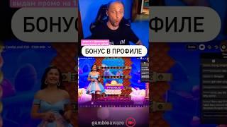 Не мостбет | только нормальное онлайн казино | извечные стримеры каждый день