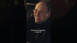 Тот самый «непьющий» друг 