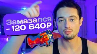 Онлайн Казино Промокод и Зеркало. Ссылка на сайт для регистрации с Бонусом