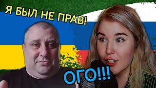 УКРАИНЕЦ ИЗВИНИЛСЯ ПЕРЕД РУССКОЙ / ЛАДКА МАРМЕЛАДКА / ЧАТ РУЛЕТКА #политика #нарезки #россия #юмор