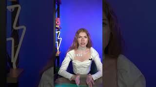 Где разрешено казино в России? #обществознание #огэобществознание  #огэ #казино