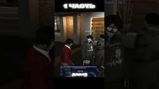 ВЫКУПИЛ ОЧЕНЬ МНОГО VIP-ЛИМИТОК за КОПЕЙКИ на GTA 5 RP