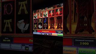 Этот БОУС в Mystic Secrets ШОКИРОВАЛО соцсети... | Игровые автоматы в онлайн казино Император