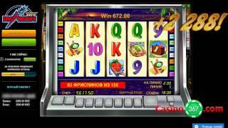 Игрок записал свой выигрыш в казино