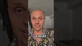 ЗАГАДКА КАЗИНО#4