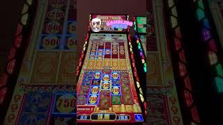 Power Tower Bonus 
