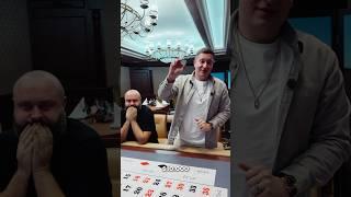 ЧТО ПОМОЖЕТ ВЫИГРАТЬ В КАЗИНО: МОНЕТКА ИЛИ ЧАСЫ? | ЛОРД ТРЕПУТИН