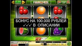 [Ищи Бонус В Описании ✦ ]  Игровые Автоматы Вулкан Удачи Играть ❂ Казино Вулкан Удачи Игровые