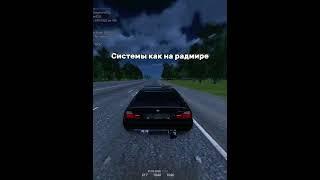 СКОРО ОТКРЫТИЯ ЛУЧШЕЙ КОПИИ РАДМИРА!