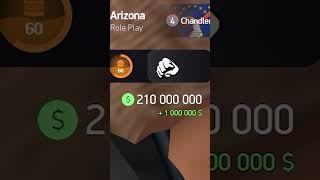 КАК ЗАРАБОТАТЬ НА ЧУЖИХ БОТАХ на ARIZONA-RP в GTA SAMP #arizonarp #аризонарп #gta #гта #samp #самп
