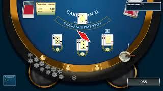Игровой автомат CARIBBEAN BLACKJACK играть бесплатно и без регистрации онлайн