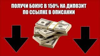 казино вулкан 24 играть на деньги