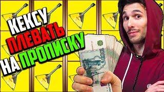 Игровые Автоматы онлайн  Ты столичный или приезжий ❓ В казино Вулкан Сорвешь в любом случае