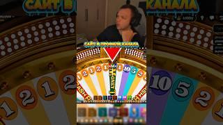 Костыч словил отличный занос в Money Time #костыч #казино #заносы