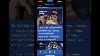 Хочешь зарабатывать реальный кэш с проигрышей в казино? Заходи и регистрируйся по ссылке в комменты