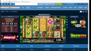 разоряем автоматы играем в удовольствие, казино 1xbet, будет розыгрыш если выиграем 20к