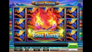 Казино Адмирал - слот Пламенный Танцор (Flame Danser) Выигрыш 25.675 рублей