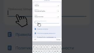 Промокод 1xbet 2026 Как получить бонус 1хбет по промокоду Какой промокод 1xbet при регистрации