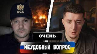 БПЛА УДАРИЛИ ПО УСТЬ-ЛУГЕ / РАЗГОВОР ПОШЕЛ НЕ ПО МЕТОДИЧКЕ / ЧАТ РУЛЕТКА
