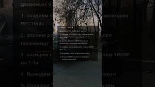 #бмв #automobile #москва #доллар #м5 #успех #моргенштерн #интернет #слава