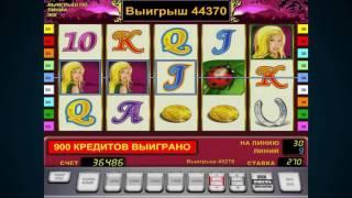 Слот Lucky Lady Charm, крупный выигрыш, казино Адмирал