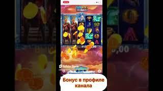 казино бонусы без депозита,фреш казино бонус за регистрацию,казино бонус без отыгрыша