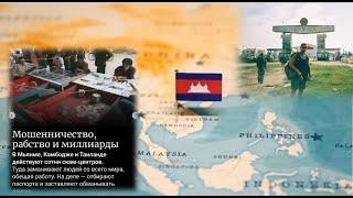 Скам-центр,замаскированный под казино.Если звезды зажигают-значит это кому-то нужно(выгодно)