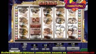 Видео обзор казино 888