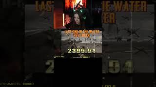 СЛОВИЛА МАКСВИН В D-DAY ОТ NOLIMIT CITY?! ЗАНОСЫ НЕДЕЛИ! КАЗИНО ОНЛАЙН! #shorts