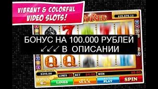 [Ищи Бонус В Описании ✦ ]  Игровые Автоматы Казино Золотая Корона ◀ Казино Корона Игровые Автоматы