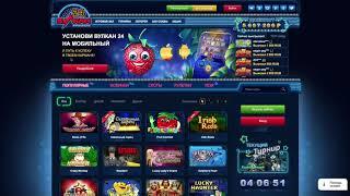 Приложение Вулкан 24 для Андроид и Виндовс - играй без ограничений