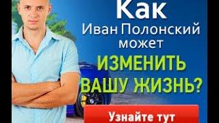 Как зарабaтывать, играя в Европа Казино реальный способ!