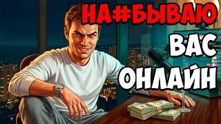 Я - КАЗИНО СТРИМЕР(ДЕНЬ ИЗ ЖИЗНИ)